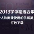 彩吧论坛中国彩吧论坛首页