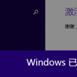 49图库资料网站的优势