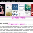 左岸春风一语断蓝今日最新牛彩网数九寒冬